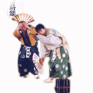 第5回和歌の浦万葉薪能