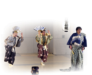 第10回和歌の浦万葉薪能