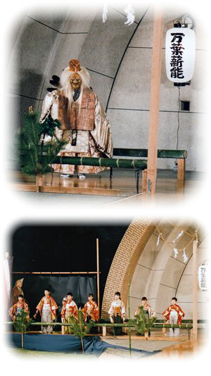 第14回和歌の浦万葉薪能