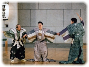 第14回和歌の浦万葉薪能