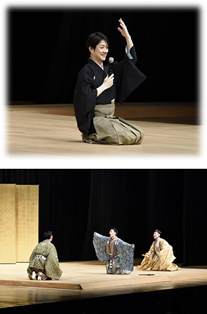 2019年 20周年記念事業