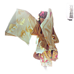 第2回和歌の浦万葉薪能